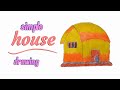 How to draw a house ||Step by step ||Fahima's drawing ||house||house art