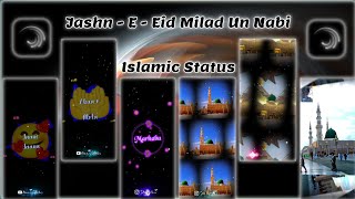 🌹 Milad Un Nabi Status ❣️| 🕌 Islamic popular status | 12 Rabi ul Awwal Status | 🥰 12vi Sharif Status