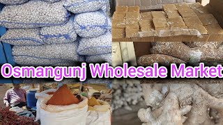 పండగలప్పుడు బెల్లం గిరాకి | Hyderabad Biggest Gingergarlic market Osmangunj