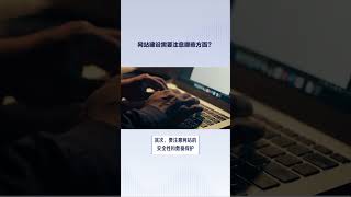 java网站制作北京品牌网站开发电子商务网站建设公司电子书网站开发表白网站制作网址生成长沙微信网站制作高端网站建设开发北京国贸网站建设滁州市城乡住房建设官网成都市第一建筑工程公司官网高端网站开发建设