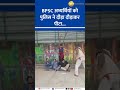 bpsc aspirants brutally beaten by police in patna viral video sparks outrage