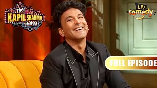Kapil के Show में MasterChef's ने लगाया मसालों का Twist!|The Kapil Sharma Show Season 2|Full Episode
