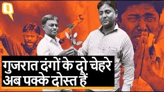 Godhra: Mahesh Parmar आज पछताते हैं कि क्यों 2002 के गोधरा दंगों में हिस्सा लिया | Quint Hindi