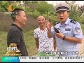 谭谈交通 谭警官，金链的教练威武雄壮