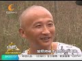 谭谈交通 谭警官，金链的教练威武雄壮