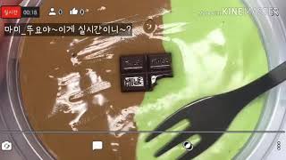 친구가 나랑 엄마 사이 이간질 하는 ver.//세계최초(????)//목소리 공개//뚜요//앞으로 이 목소리로 할 예정