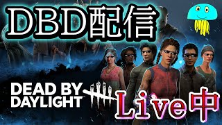 脱出できなかった即終了　引っ越し後の東京編【DBD/デッドバイデイライト】