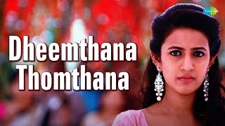 Dheemthana Thomthana - Video Song | Happy Wedding | Sumanth Ashwin | Niharika Konidela