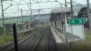 標準軌の山形新幹線区間となる奥羽本線の高畠駅～赤湯駅間を走行する719系の前面展望