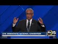 full rep. bobby scott democratic national convention