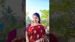 ନିଦ ରୁ ଉଠି ମୁଁ ନିଦରେ ଶୋଉଚି 🥰 #song #romantic #love #sortvideo #viralvideo