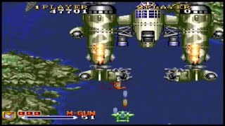 1941: Counter Attack (SuperGrafx) gameplay