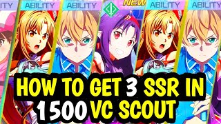 HOW TO GET 3 SSR CHARACTER OR SSR ABILITY IN 1500 VC | SWORD ART ONLINE VARIANT SHOWDOWN TRICKS