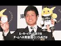 【ドラ１の成績】2018年ドラフト1位選手たちの現時点での答え合わせ