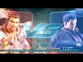 【鉄拳7 シーズン4】風神レイウーロンvsカズヤ 2020 12 21 tekken7 season4 lei vs kazuya