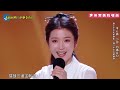 【李云霄cut】19个精彩旦角唱段，一人千面，实在太优秀了