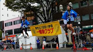 2017年堺まつり 八田荘一輪車演技(1m50cm～2m50cm一輪車)2