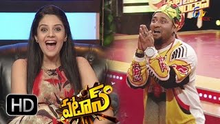 Patas - 27th June 2016 - పటాస్ - Full Episode 176