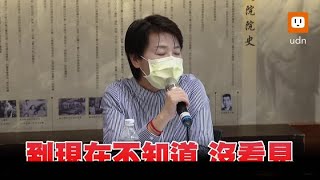 疫情起源是3+11與疫苗 珊珊嗆阿中:研究完再當市長