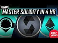Solidity Programming Tutorial Hindi | Solidity - Ethereum | Code Eater - Blockchain