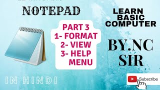 basic computer course (Notepad part(3)