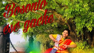 বসন্ত এসে গেছে|Boshonto Eshe Geche|Holi special Dance video| বসন্ত উৎসব| Chondonir|