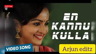 என் கண்ணுக்குள்ள ஒரு சிறுக்கி tamil song