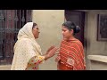 ਗਰੀਬ ਭੂਆ ਭਾਗ 52 greeb bhua part 52 new punjabi short movie 2024