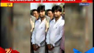 Pune : Rape Alligation On Deputy Mayor Son Amit Bagul