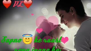 Naino Ki To Baat Naina Jaane Hai......WhatsApp Status Video