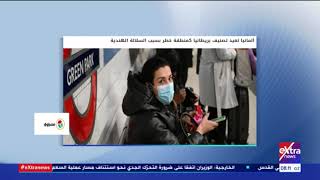 الآن | جولة في أهم ما جاء بعناوين الصحف حول الشأن العربي والدولي