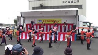 江刺甚句まつり42歳年祝連【燎仁会】南部鉄器祭り