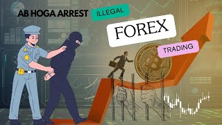 Trading in Forex Market Legal or Illegal ? How to trade in forex Market Legally