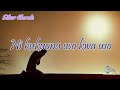 TUMAINI LANGU BY SILVER CHORALE (LYRICS) (4K)