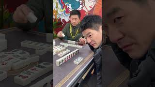 今天牌被大金链子拿捏的死死的，一点办法都没有！麻将 麻将麻将抖起来 小麻将解心宽 内容启发搜索 头条视频创作激励计划第6期