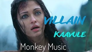 Villain - Usure Poyene Telugu Lyric| A.R. Rahman|Vikram, Aishwarya Raillsony musicll Monkey Music 8d