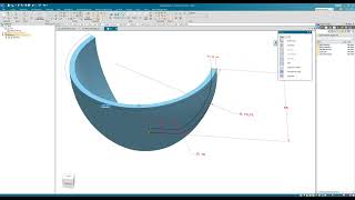Solid Edge Revolve With Synchronous
