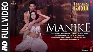 Manike Mage Hithe Full HD Song | Jubin ,Yohani | Nora Fatehi, Siddharth Malhotra #sadsong