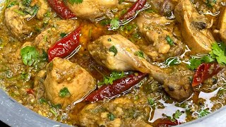 Kate Masale Ka Chicken | Khade Masale Ka Bhuna Hua Stew | Chicken Stew Recipe