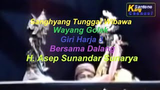 Sanghyang Tunggal Wibawa - Wayang Golek Giri Harja 3 Dengan Dalang H. Asep Sunandar Sunarya