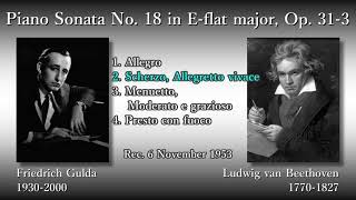 Beethoven: Piano Sonata No. 18, Gulda (1953) ベートーヴェン ピアノソナタ第18番 グルダ