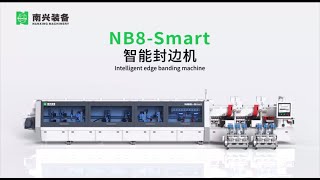 Intelligent Edge Banding Machine Nanxing NB8-SMART