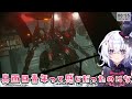 【acvi】サイコパス野郎v.viiiペイター君の思い出【 vtuber 五十海夕鶴】 アーマードコア6 アーマードコアvi ac6