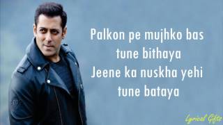 Naach Meri Jaan   Tubelight Lyrics  Salman Khan   Sohail Khan By MUSIC MASALA