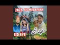 Eid Aye 2025