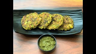 Karele Ke Chilke Ki Tikki  (Diabetic Friendly Snack) | Healthy Snack | Karela Tikki