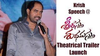 Krish Speech at Srirastu Subhamastu Theatrical Trailer Launch || Allu Sirish, Lavanya Tripathi