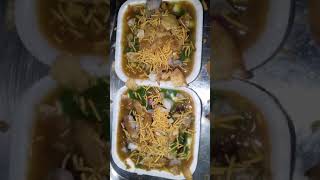 ragda chaat | mumbai street food | Chaat | Chat | #shorts #cookcookgo #chaat #ragdachaat #streetfood