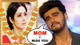 Emotional Arjun Kapoor Crying for Mom Sridevi | फुट फुट कर रोया अर्जुन