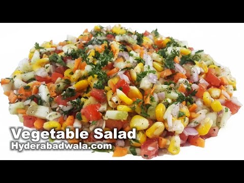 Healthy Vegetable Salad Recipe Video - How to Make Healthy Vegetable Salad at Home - Easy & Simple Healthy Vegetable Salad Recipe Video - How to Make Healthy Vegetable Salad at Home - Easy & Simple